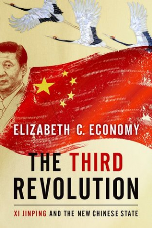 Cover of The Third Revolution: XI Jinping and the New Chinese State